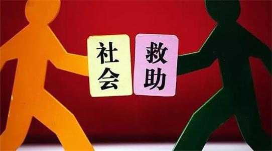 ���������а취������Ժ���649�ţ�